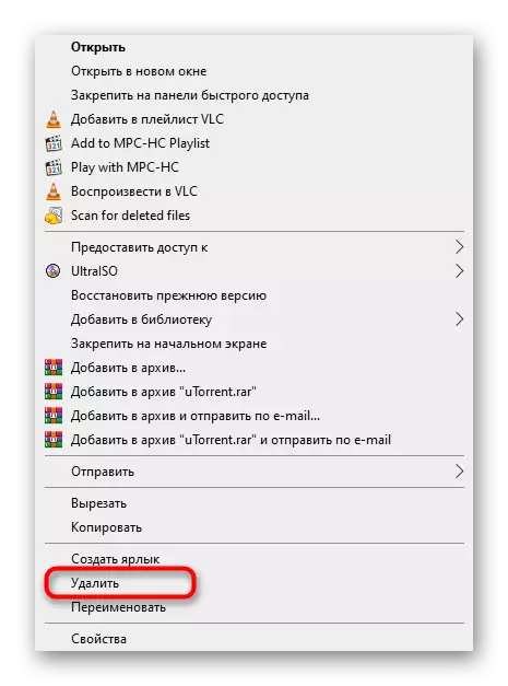 It-tneħħija ta 'fajls ta' programm uTorrent residwu fuq il-Windows 10 meta ssolvi problemi ta 'installazzjoni