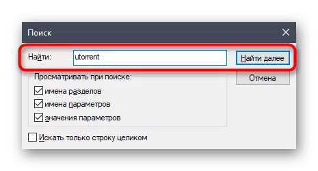 Búsqueda en el Registro de archivos de UTorrent residual en Windows 10 para resolver la configuración del programa