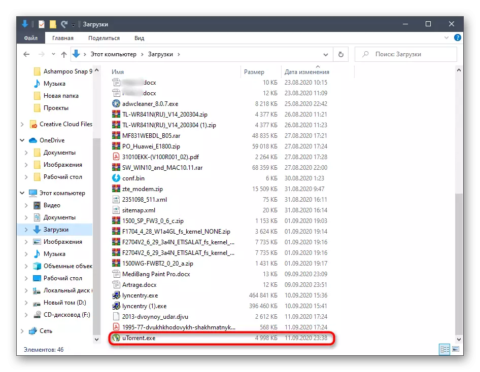 Hringdu í samhengisvalmynd UTorrent Installer á Windows 10 til að leysa uppsetningarvandamál