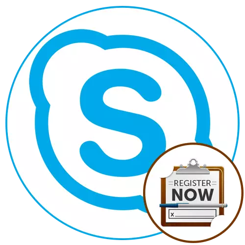 Registracija Skype za podjetja