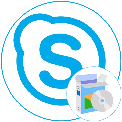 Cara Instal Skype kanggo Bisnis