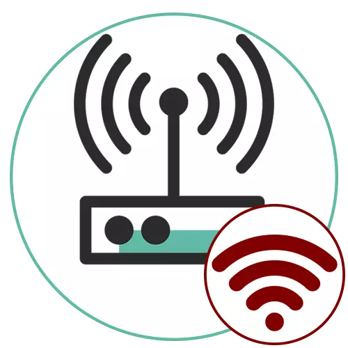 Kiel agordi Wi-Fi-router per Wi-Fi
