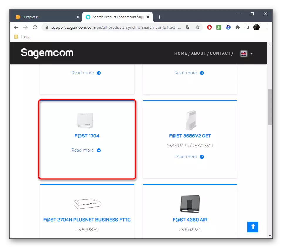 Sagemcom f @ st ၏ firmware ကို download လုပ်ရန်အထွေထွေစာရင်းတွင်မော်ဒယ်များကိုရှာဖွေပါ
