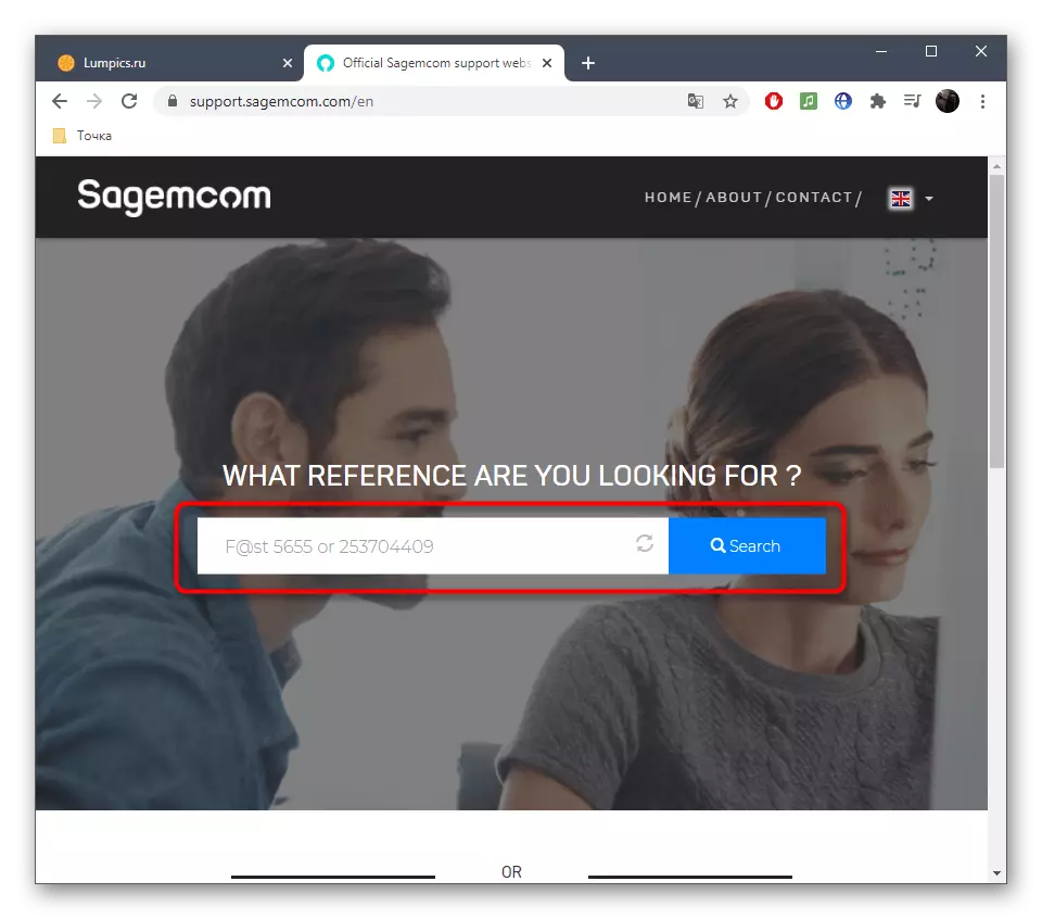 Menggunakan fungsi carian untuk mencari firmware di laman web rasmi Sagemcom F @ st