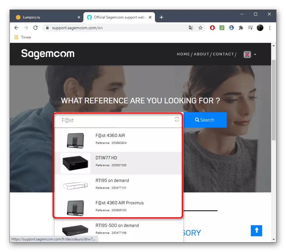 Wybór modelu do pobierania oprogramowania Sagemcom F @ St z oficjalnej strony