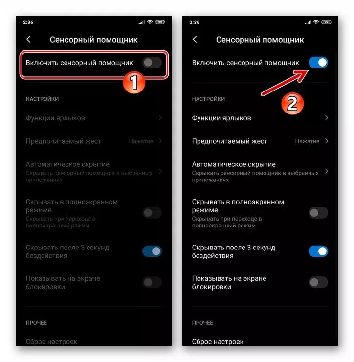 Xiaomi MiUI-aktivering av modulen berøringsassistent i OS-innstillingene