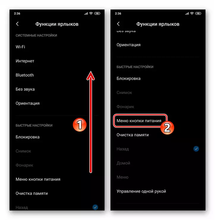 Xiaomi Miui sensoro palīgs pievienojot barošanas pogu modulim uz moduli