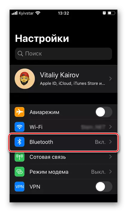 تنظیمات بلوتوث را برای رفع اتصال AirPods در iPhone باز کنید