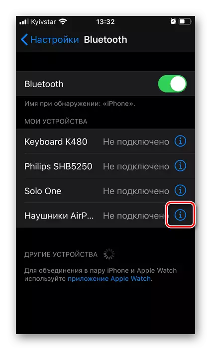 Pag-adto sa mga setting sa AirPods sa iPhone