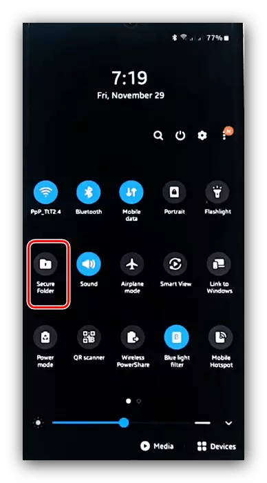Варіант відкриття з шторки для приховування додатків на Андроїд Samsung за допомогою Secure Folder