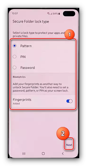 보안 폴더로 Android Samsung에서 응용 프로그램을 숨기려면 차단 방법을 선택하십시오.