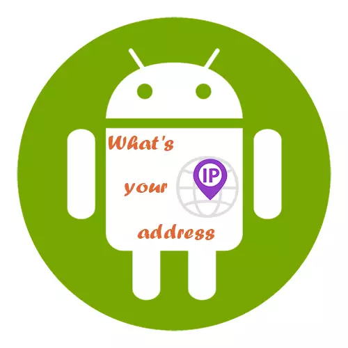 Kumaha milarian alamat telepon IP dina Android