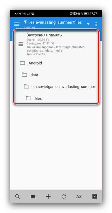 ໄປທີ່ Folder ເກມສໍາລັບການຕິດຕັ້ງ Mods ສໍາລັບລະດູຮ້ອນທີ່ບໍ່ມີທີ່ສິ້ນສຸດໃນ Android ດ້ວຍມືຖືດ້ວຍຕົນເອງ