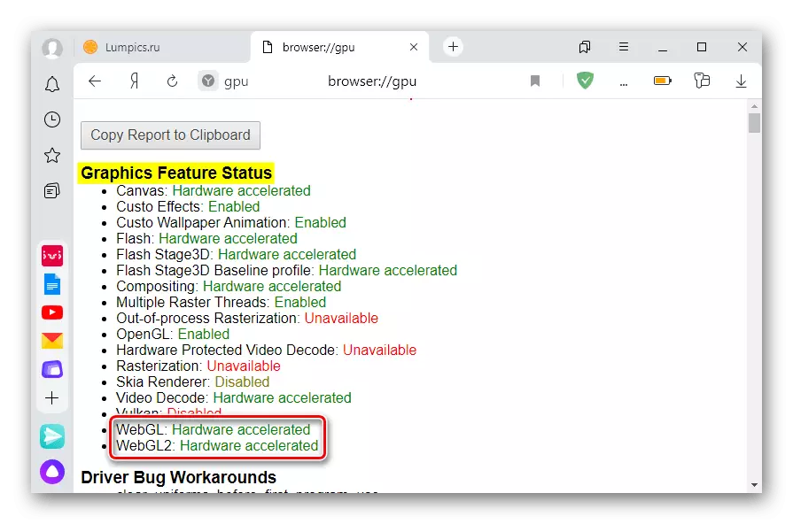 Ansicht WebGL-Statusbericht in Yandex.browser