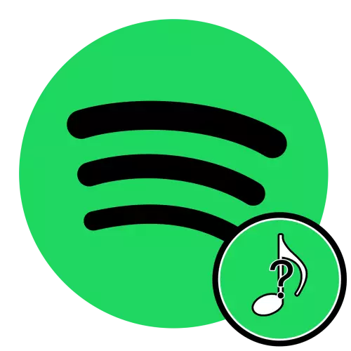 Why some tracks are not available in Spotify