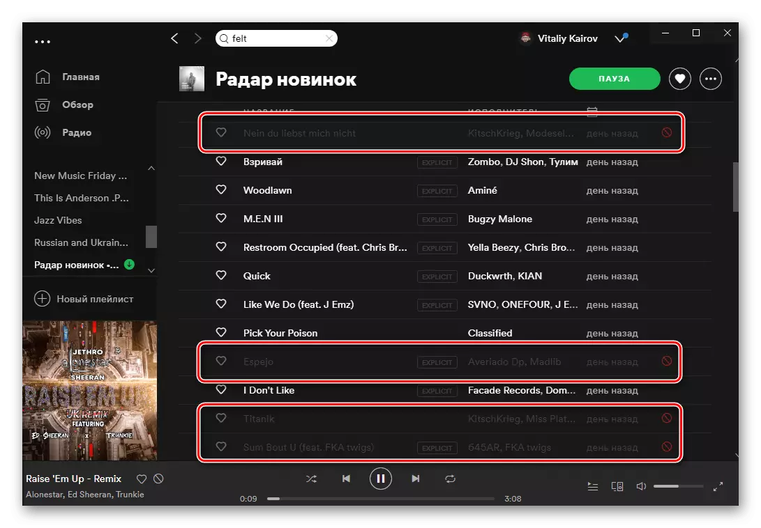 Blocked tracks in the playlist in the desktop version of Spotify