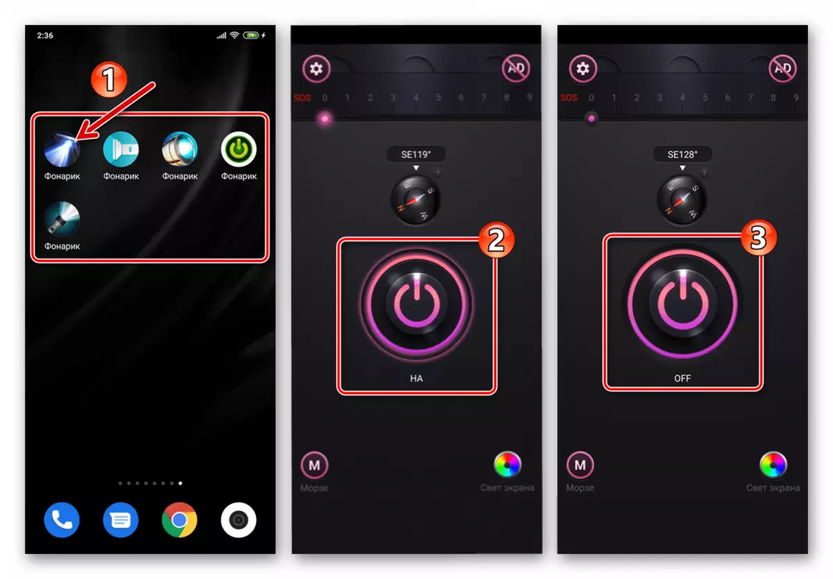 Xiaomi Miui menggunakan senter smartphone menggunakan aplikasi pihak ketiga