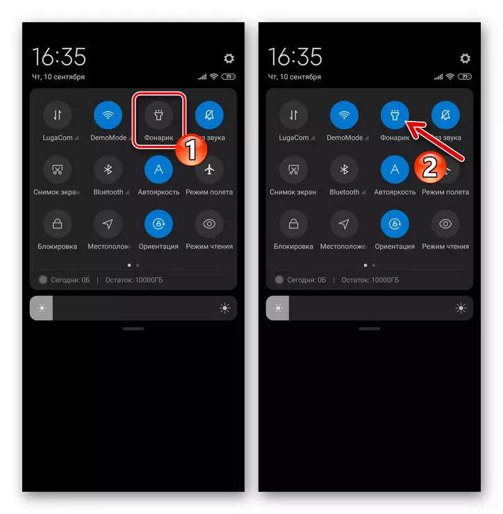 Xiaomi Miui- ն հնարավորություն է տալիս լապտերը արագ մուտքի վահանակից (ծանուցում վարագույրներ) սմարթֆոնի վրա