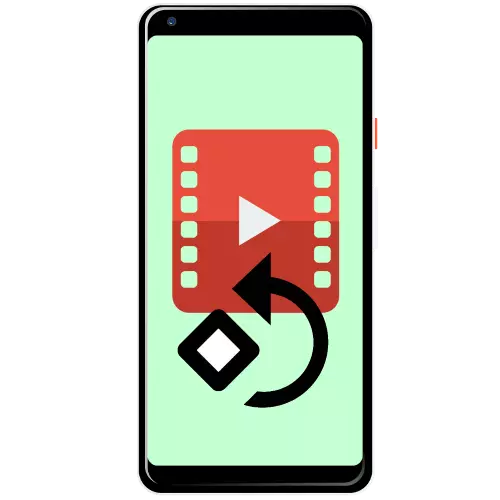 Comment retourner une vidéo sur le téléphone sur Android