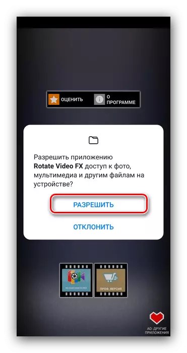 Włącz system plików do obracania wideo na Androidzie za pośrednictwem Rotate Video FX