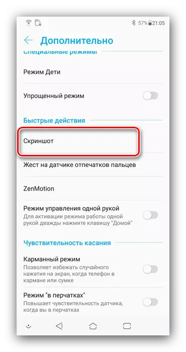Paràmetres de captura de pantalla per crear captures de pantalla a Asus Smartphones mitjançant el botó d'aplicació recent