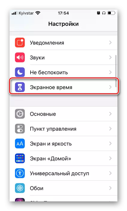 Abre a sección Open Time in iPhone Configuración