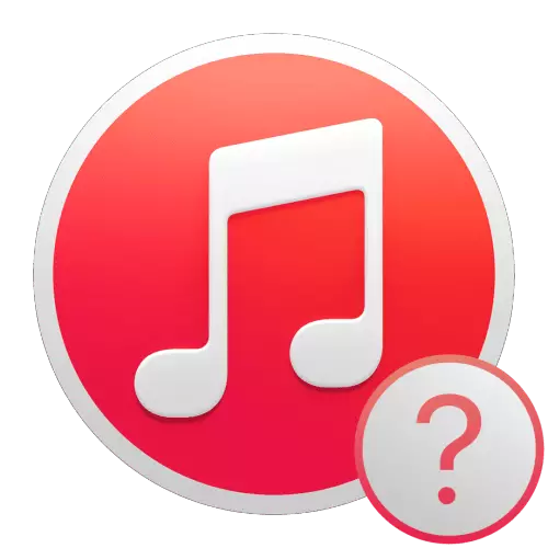 Dlaczego utwory nie są dostępne w muzyce Apple