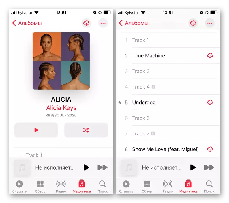Album v aplikácii Apple Music App, ktorá je otvorená pre iPhone