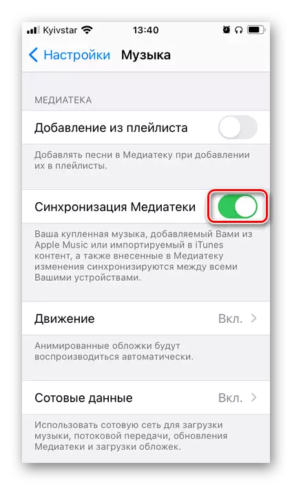 Habilitar la sincronización de Mediumatka para aplicaciones de música en la configuración de iPhone