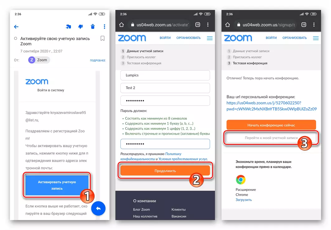 Zoom para Android: el proceso de registro en el sistema de conferencias en línea a través de un navegador móvil