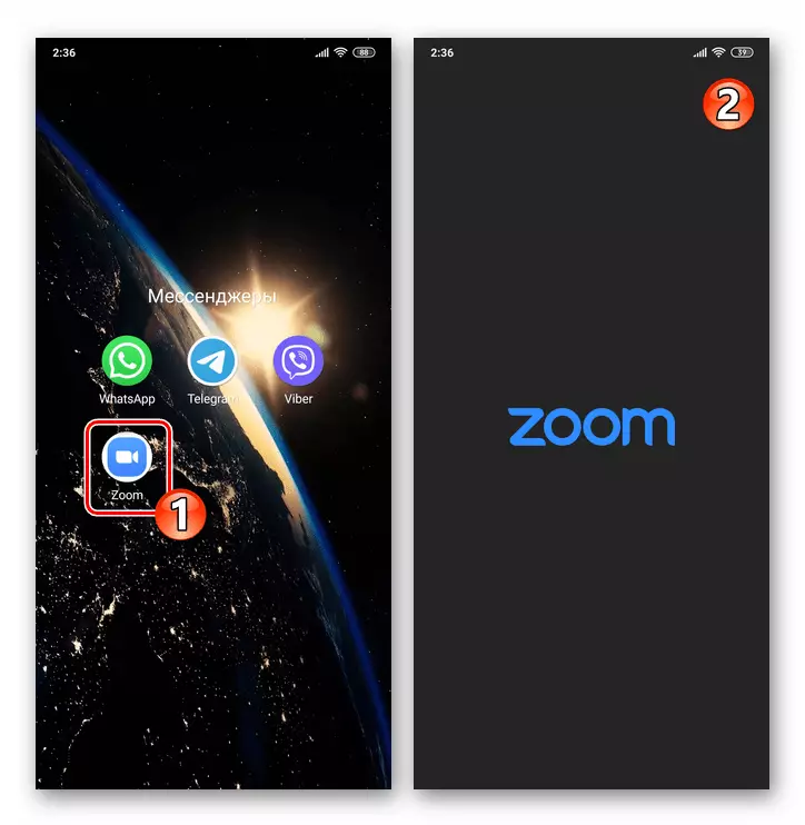 Zoom per Android - esegue un'applicazione per andare al servizio