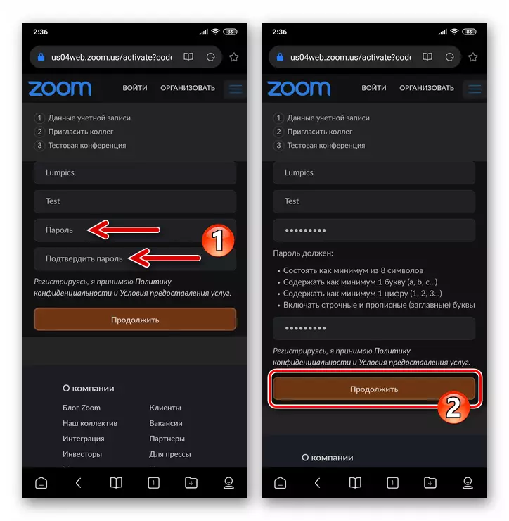 ZOOM za Android - Dodelitev gesel za dostop do računa na postopku registracije računa