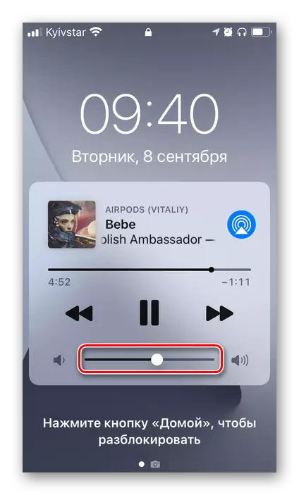 Kontroll tal-volum fl-airpods fuq l-iskrin tal-iPhone Lock