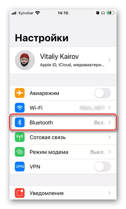 आयफोन वर iOS सेटिंग्ज मध्ये bluetooth पॅरामीटर्स वर जा