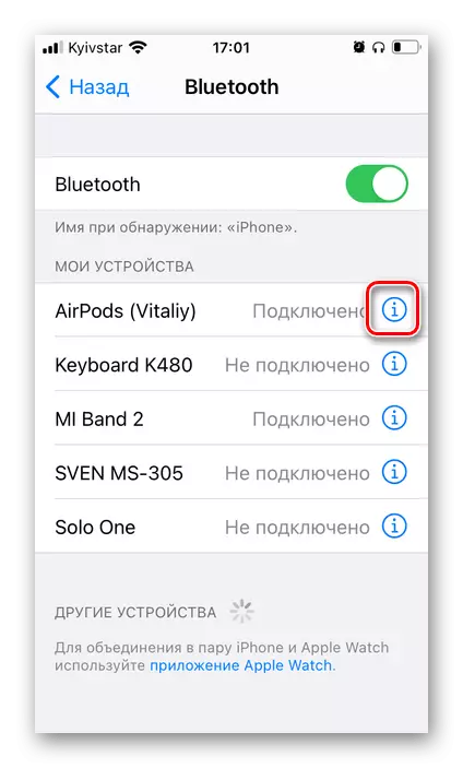 İPhone'daki IOS ayarlarında Airpods ayarlarını değiştirmeye gidin