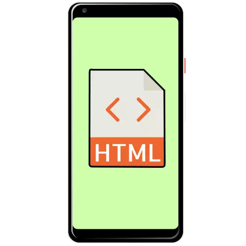 Bii o ṣe le ṣii faili HTML lori Android
