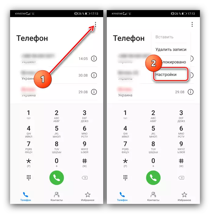 Setélan Telepon Terbuka kanggo Telepon asup ka Sistem Android