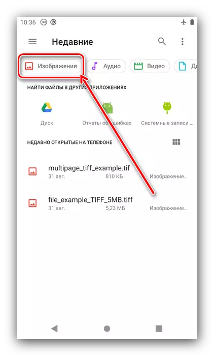 Agħżel l-istampi kollha għal folders ta 'spezzjoni bi stampi fuq Android