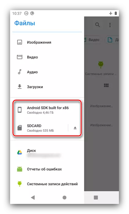 Velg en stasjon i filbehandling for å inspisere mappemapper på Android