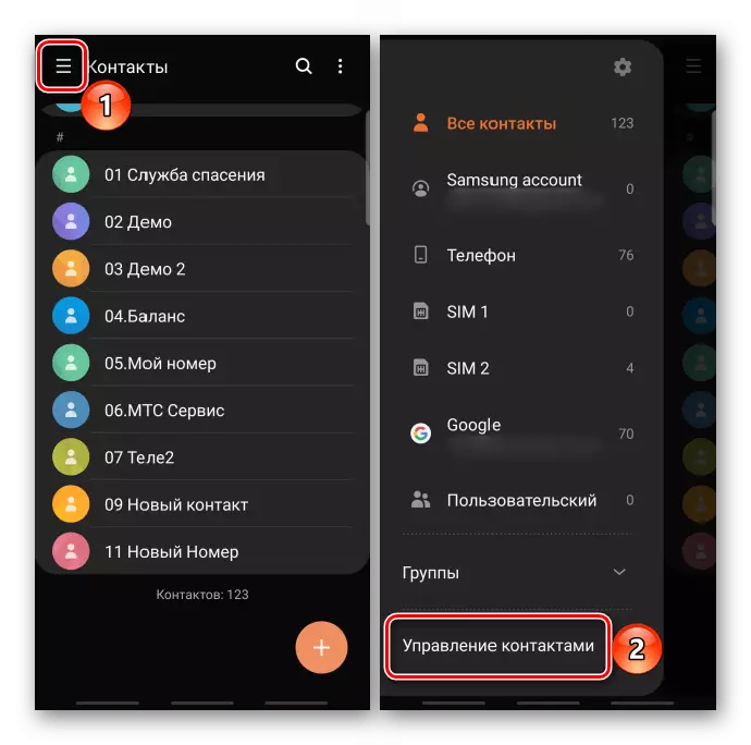 Teken in die aansoek menu Kontakte op die toestel met Android