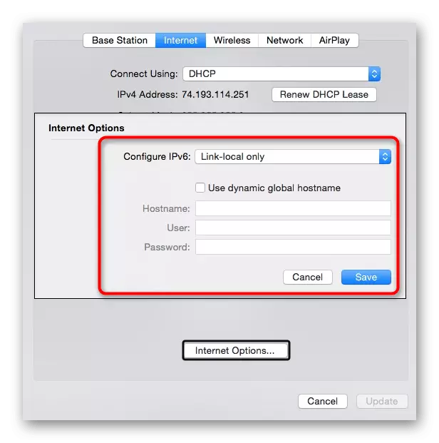 Canvi de configuracions addicionals d'Internet a través de l'aplicació Apple Router