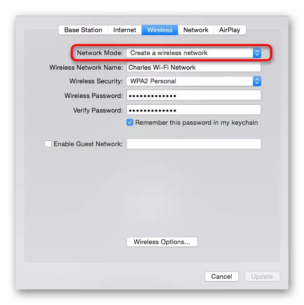 Memilih penyiaran peranti Wireless Apple Router melalui aplikasi