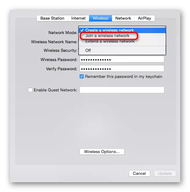 Mod Penyiaran Tambahan apabila menubuhkan Router Apple melalui aplikasi