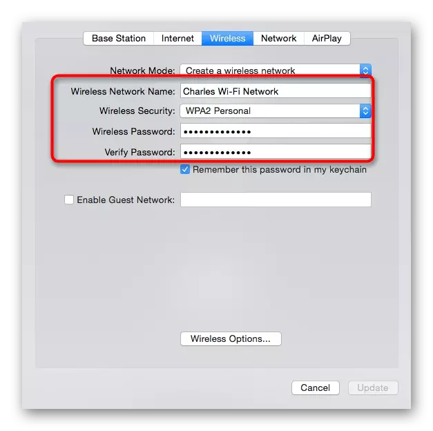 通过应用程序填充有关Apple Router的无线连接的信息