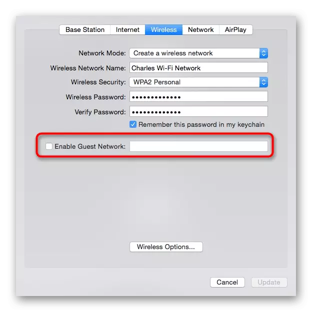 Aktivering av gästnätet för trådlös anslutning via Apples Router-inställningar