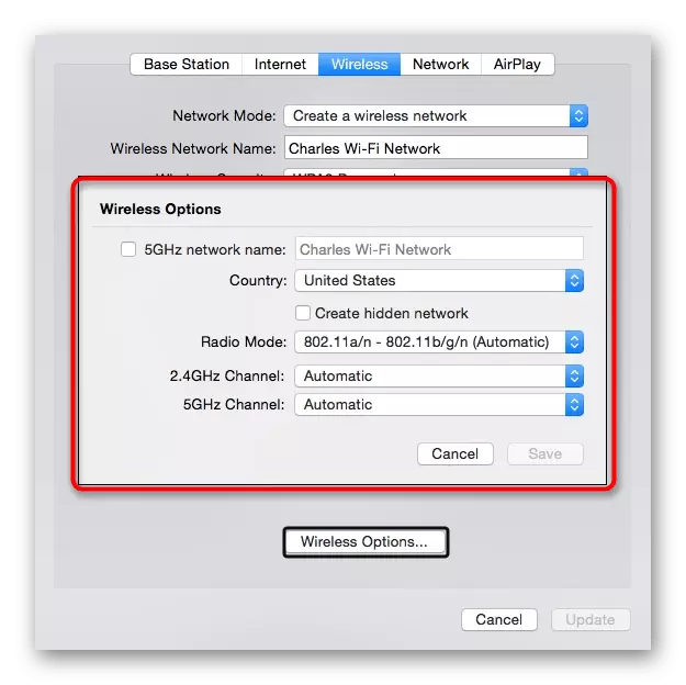 Additional settings of the apple router wireless network via the application