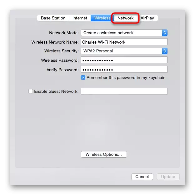 Pojdite na nastavitve lokalnega omrežja Apple Router prek aplikacije