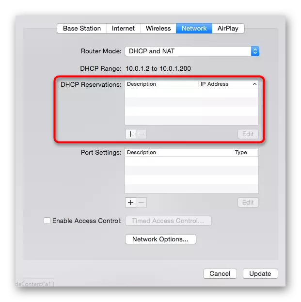 Pergi untuk mengisi tabel reservasi alamat LAN dalam aplikasi Apple Routher