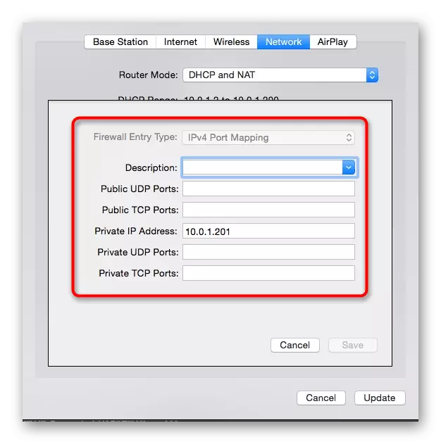 Налаштування параметрів проброса портів для маршрутизатора Apple через додаток