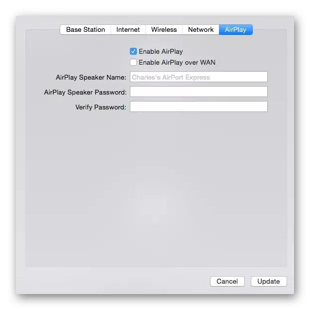 AirPlay funtzioa erabiliz, Apple Router-en ezarpenen bidez markatutako aplikazioan